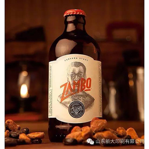 商标标签 (6)