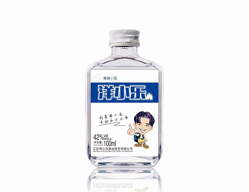 商标标签 (35)