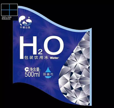 商标标签 (162)