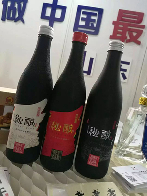 商标标签 (163)