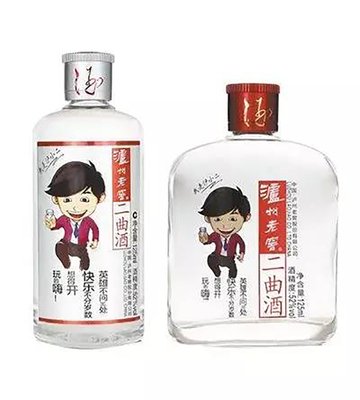 商标标签 (165)
