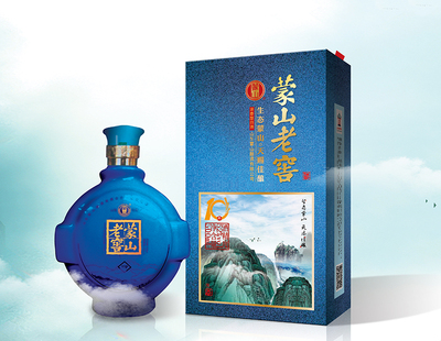 礼盒包装 (35)