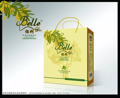 礼盒包装 (28)