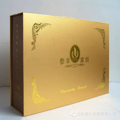 礼盒包装 (26)