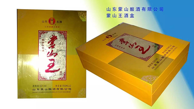 礼盒包装 (15)