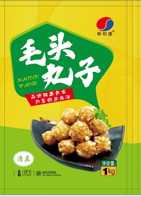 塑料包装7