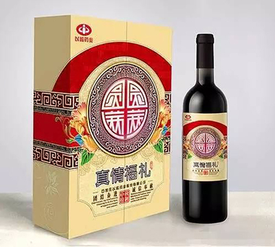 礼盒包装 (69)