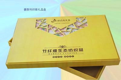 礼盒包装 (82)