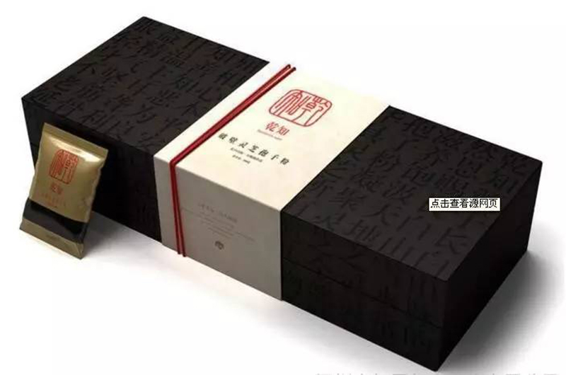 礼盒包装 (81)