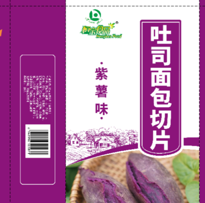 塑料包装10